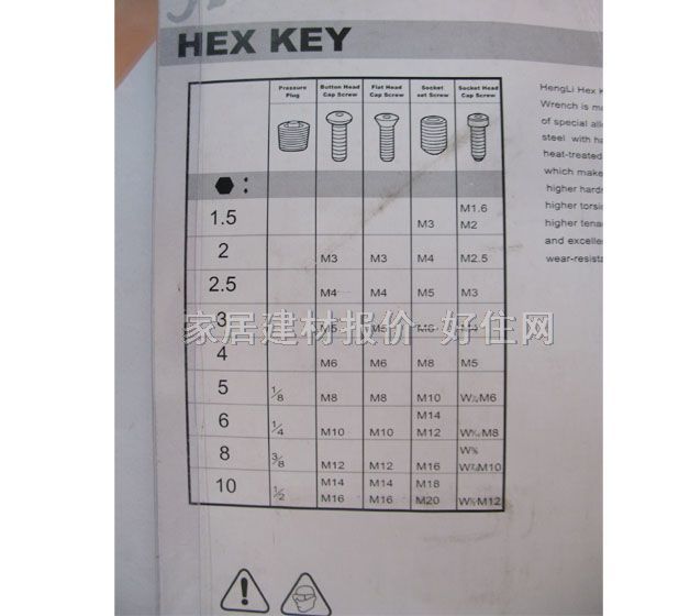 �w�������ǰ��� �����ǰ���HL-C9 ����Ҏ��