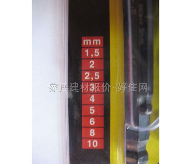 �w�������ǰ��� �����ǰ���TLD-005 ����Ҏ��