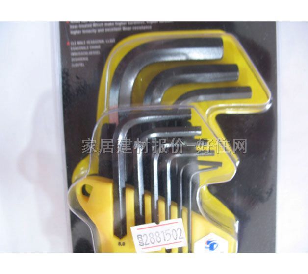 �w�������ǰ��� �����ǰ���TLD-005 ����Ҏ��