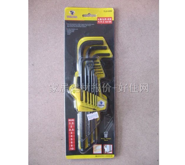 �����ǰ��� �����ǰ���TLD-006 ����Ҏ��