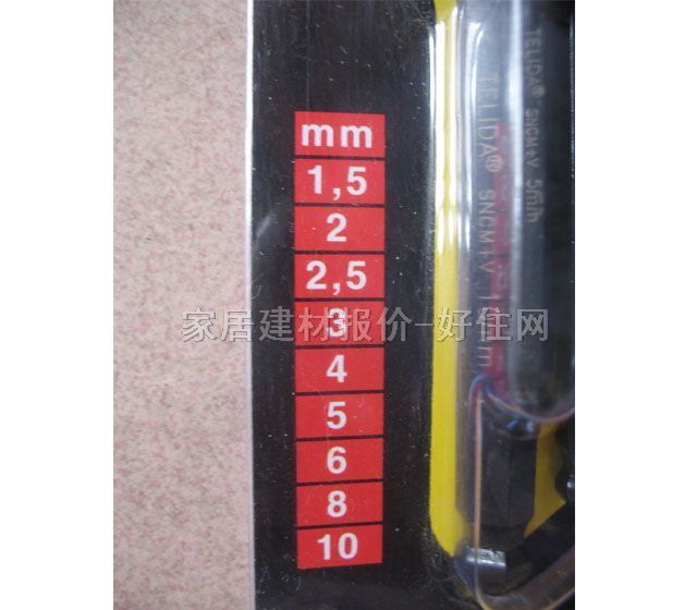 �w�������ǰ��� �����ǰ���TLD-006 ����Ҏ��