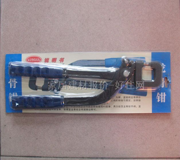 �����Q LSG-01 ����Ҏ��