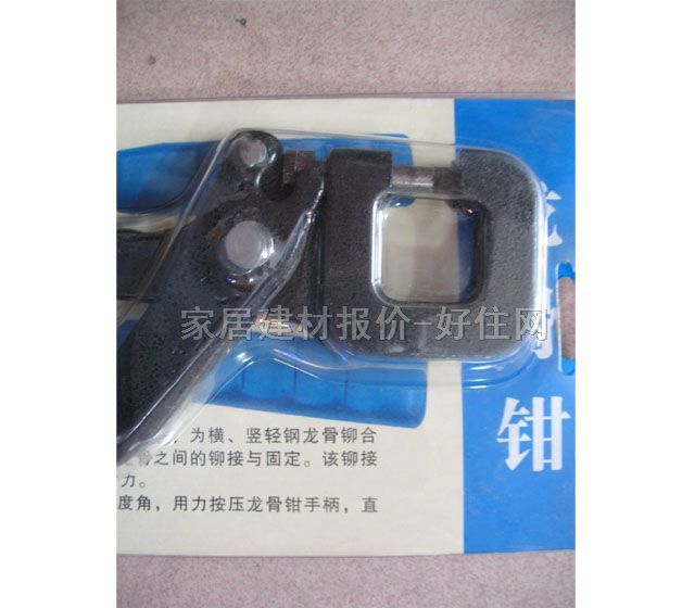 ��ʩ�������Q LSG-01 ����Ҏ��