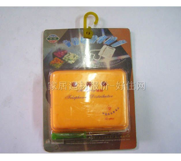 ��늾��|��� �Ԓ������HF-9801 3����