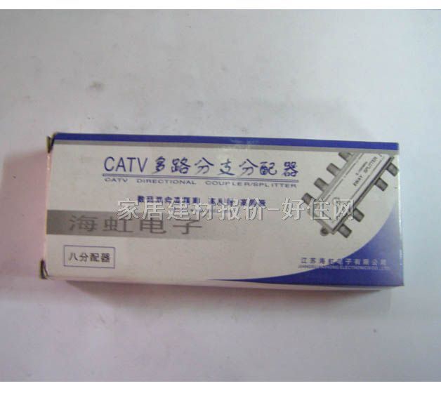 ��늾��|��� CATV��·��֧������ 8����