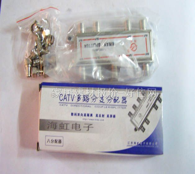 ������늾��|��� CATV��·��֧������ 8����