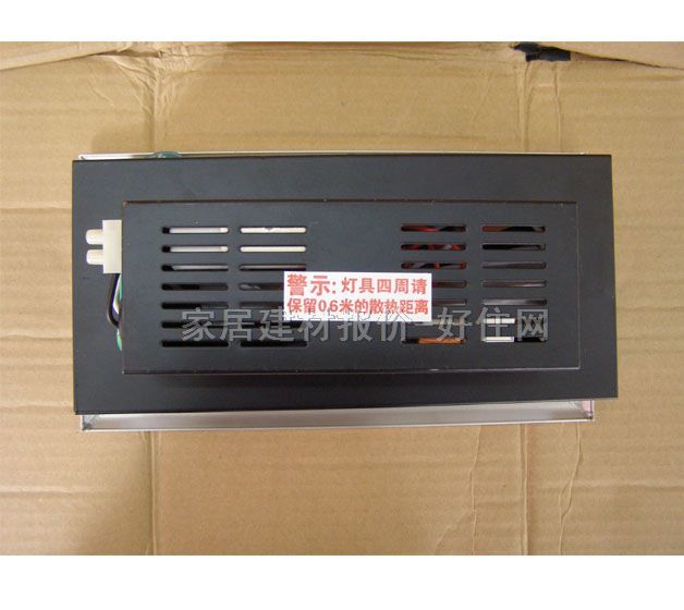 ��ʿ������ RS-1029-ɰ�y 2�^