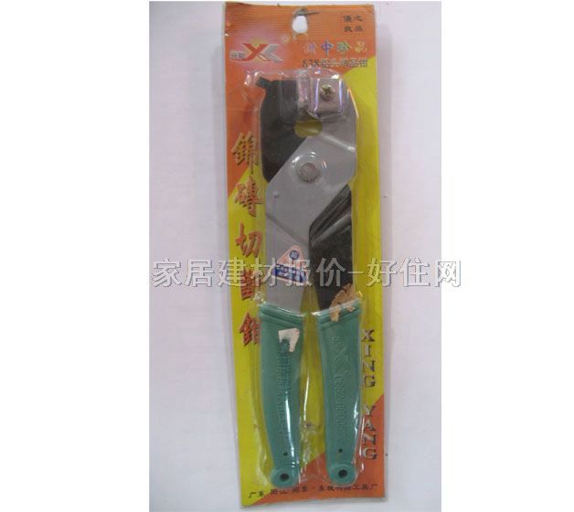 �\�u�Д��Q 638�X�d ����Ҏ��