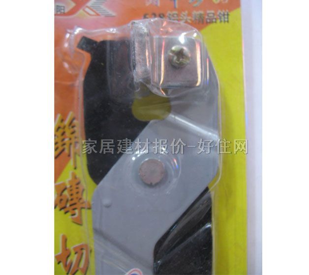 �d��\�u�Д��Q 638�X�d ����Ҏ��