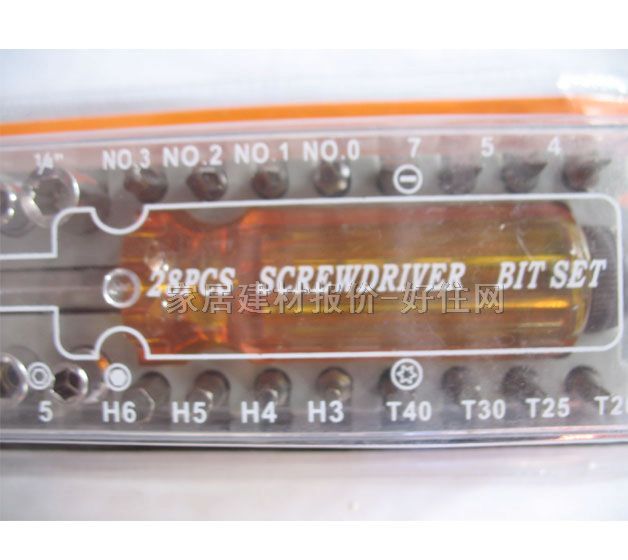 �w���ݽz�� һ��28PC ����Ҏ��