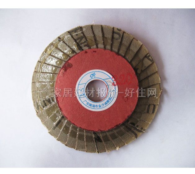 ɰ݆Ƭ����ĥƬ 320 ��100mm