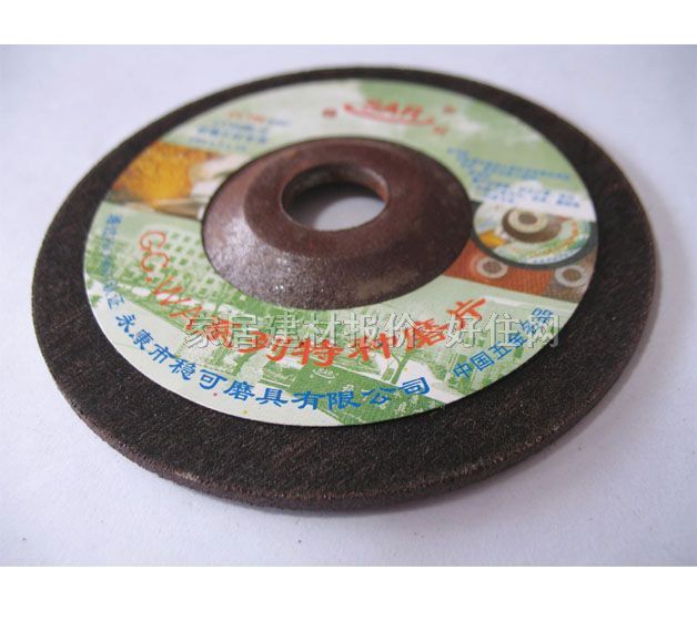 ����ɰ݆Ƭ����ĥƬ 80# ��100mm��3mm��16mm