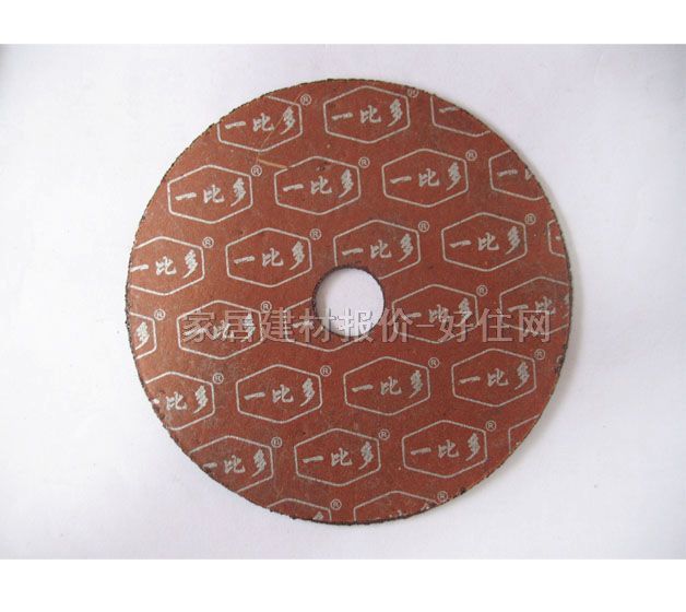 ɰ݆Ƭ����ĥƬ YBD-01 ��100mm