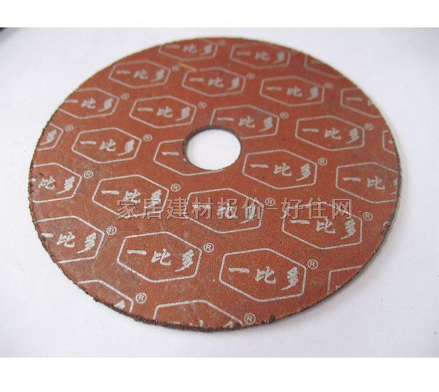 һ�ȶ�ɰ݆Ƭ����ĥƬ YBD-01 ��100mm