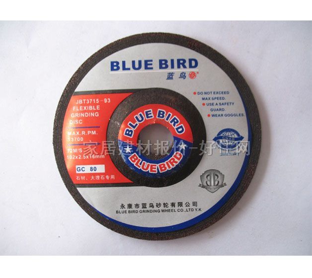 ɰ݆Ƭ����ĥƬ LN-01 102mm