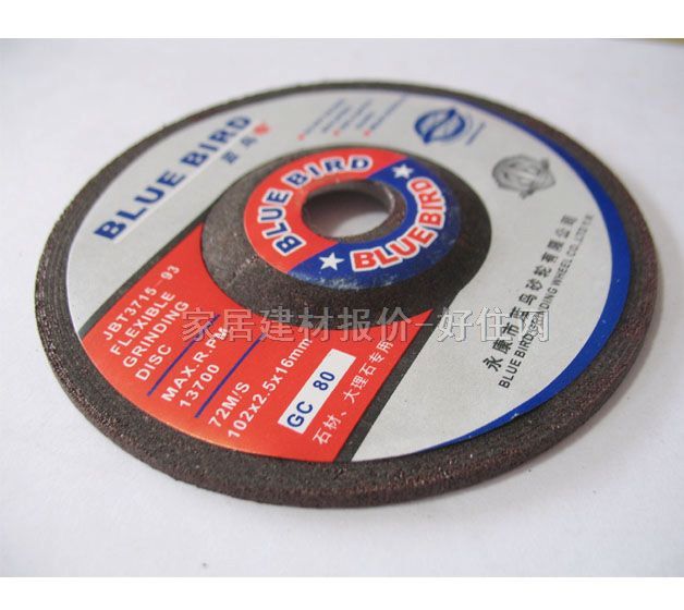 �{�Bɰ݆Ƭ����ĥƬ LN-01 102mm