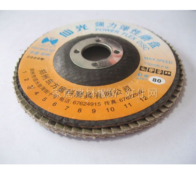 �ɹ�ɰ݆Ƭ����ĥƬ �������� ���� 80mm