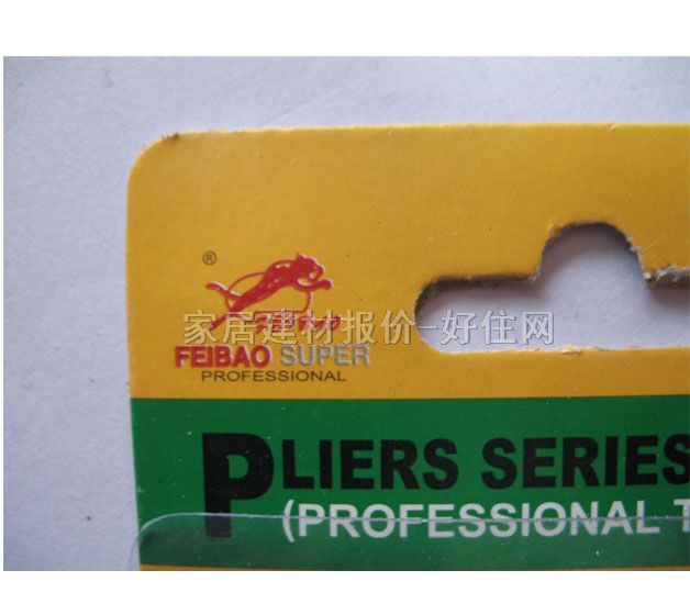 �w�������Q F-206 ����Ҏ��