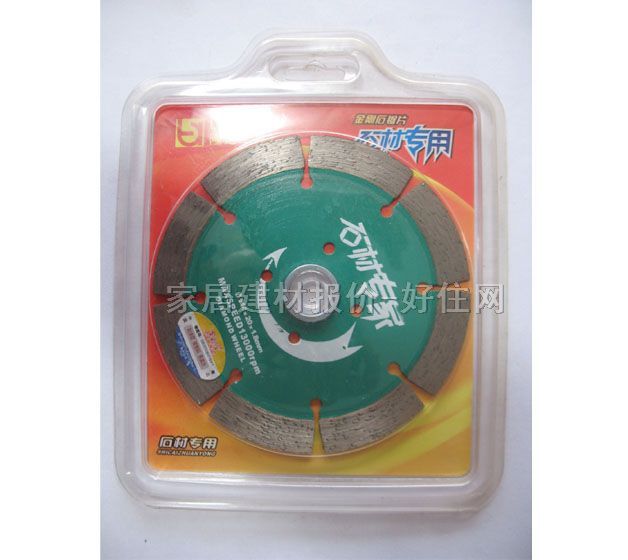 �и�Ƭ���A�Ƭ ʯ�Č��� ��114��20��1.8mm