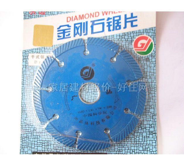 �и�Ƭ���A�Ƭ ��ʽ�Ƭ ����Ҏ��