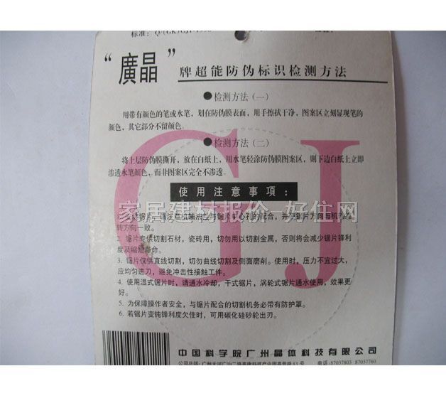 �V���и�Ƭ���A�Ƭ ��ʽ�Ƭ ����Ҏ��