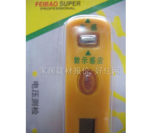 �w���y늹P �����@ʾ늹PFC-108 50V