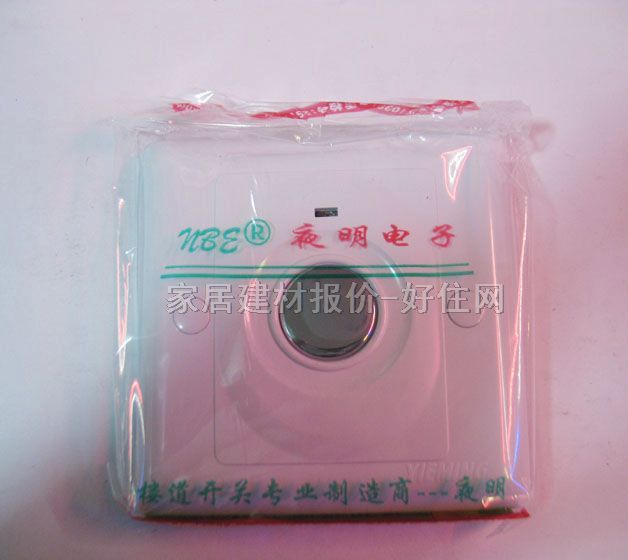 �Б��ӕr�_�P YM-9808A ���� �|���ӕr