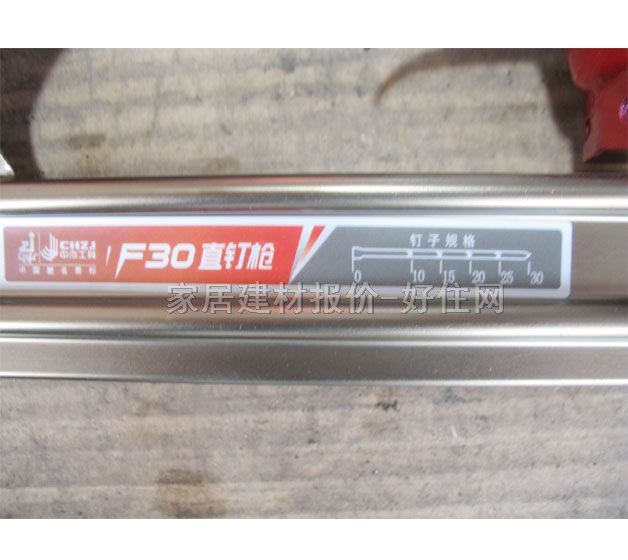 ����ֱᔘ� F30 100��