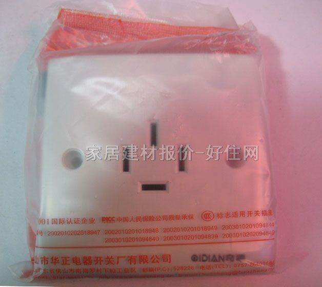 ��늲������ HZ-E4/16 �ĘO ��ɫ 16A 440V �����ľ�