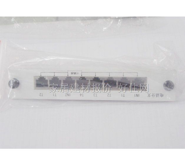 ������Ϣ�� ���ܶ�ý�w�� ���ܶ�ý�w�� ���b