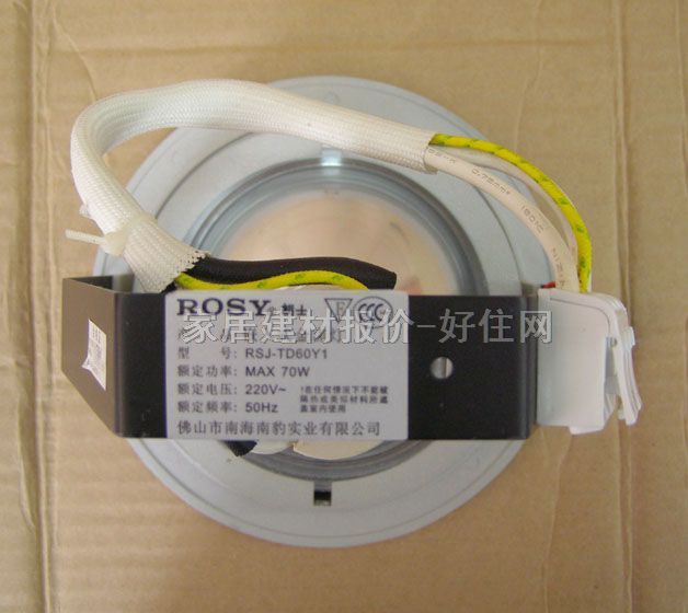 ��ʿ���bǶ��Ͳ�� ���FRSJ-TD60Y1 δ֪ ֱʽ 70w