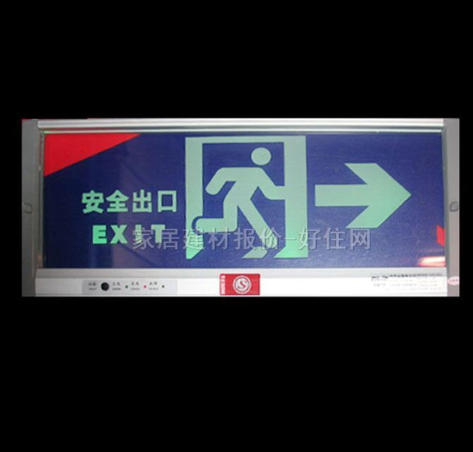 ������־�� X600-A68-B02-2 5W