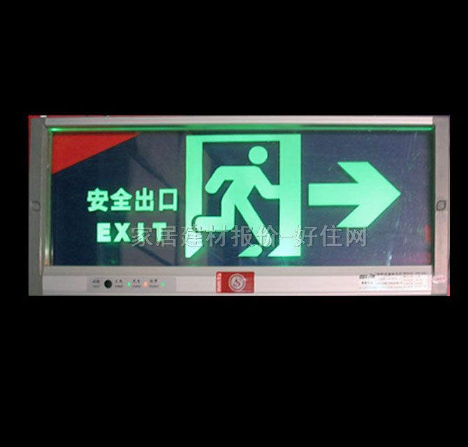 �Ҹ����򑪼���־�� X600-A68-B02-2 5W