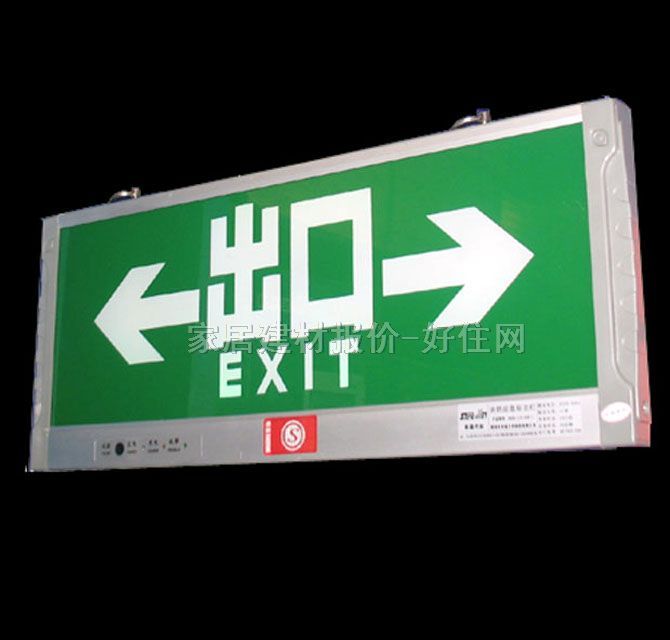 �Ҹ����򑪼���־�� X600-170-A06-1 5W