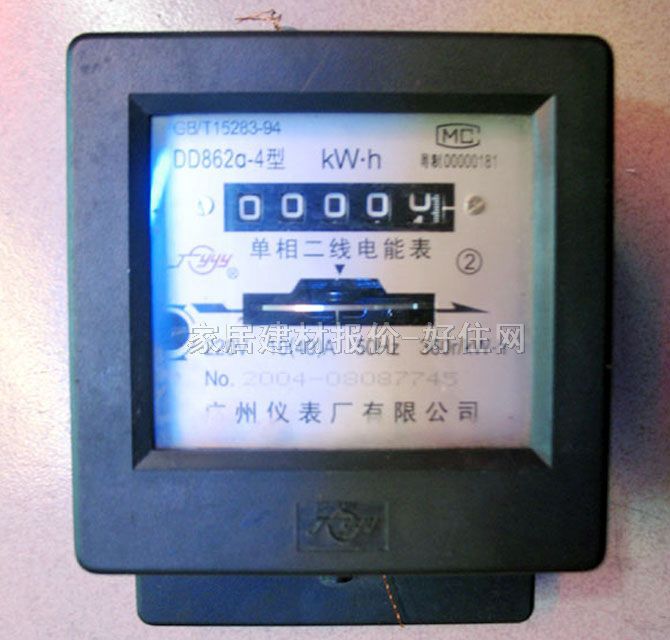 ��ܱ�늶ȱ� DD862a-4�͆��������ܱ� 220V 10(40)A �й�