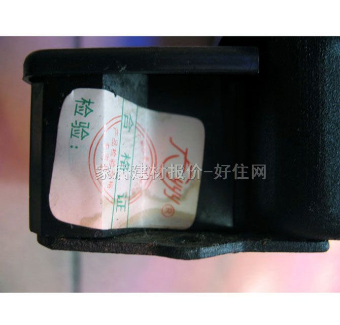 ������ܱ�늶ȱ� DD862a-4�͆��������ܱ� 220V 10(40)A �й�