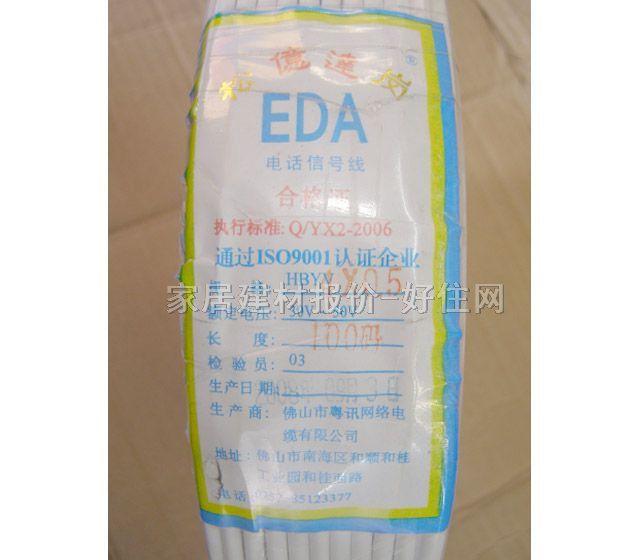 �|�_�Ԓ��̖�� EDA�Ԓ��̖��  2о��0.4��100��