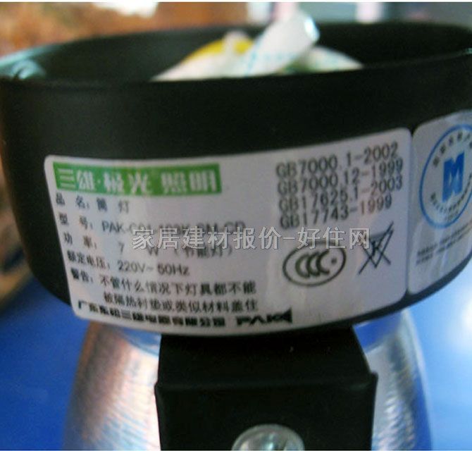 ���ۡ��O�ⰵ�bǶ��Ͳ�� PAK-101-103K-SM-CD δ֪ ֱʽ