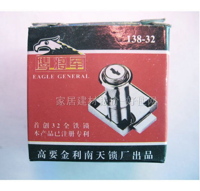 ����i ���P�138-32 ����Ҏ��