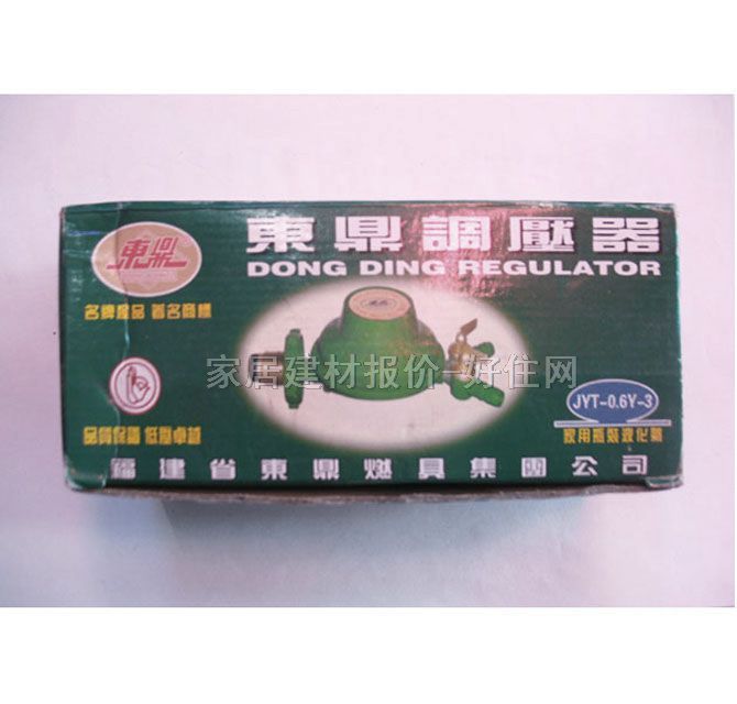 �|��ú���y�T JYT-0.6Y-3 �p�� ���_�P