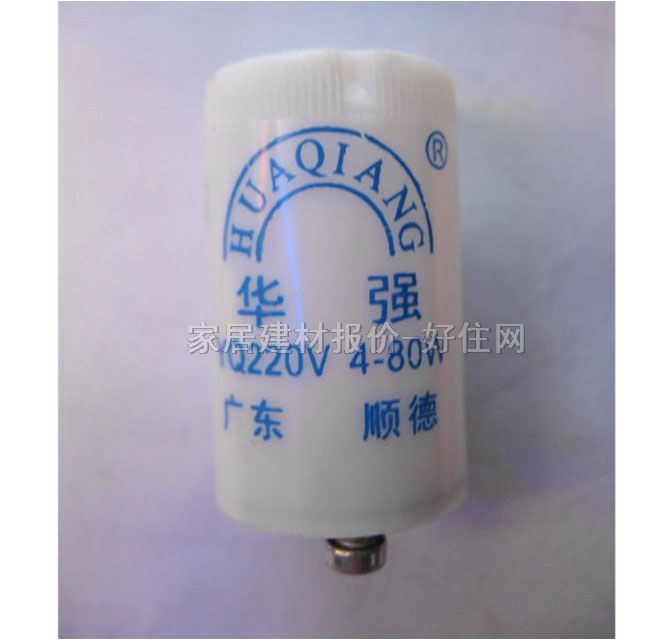 ���x�� YQ 80W