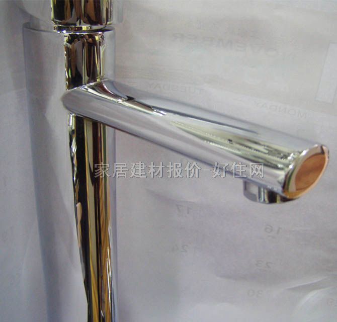 �Aˇ�������^ FA16X63C ���� �ΰцο� �o ���P�