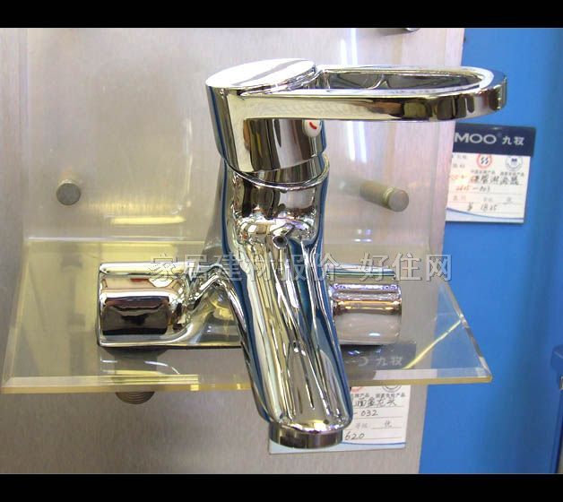 �������^ 3255-032 ��� �ΰ��p�� �o ���P�