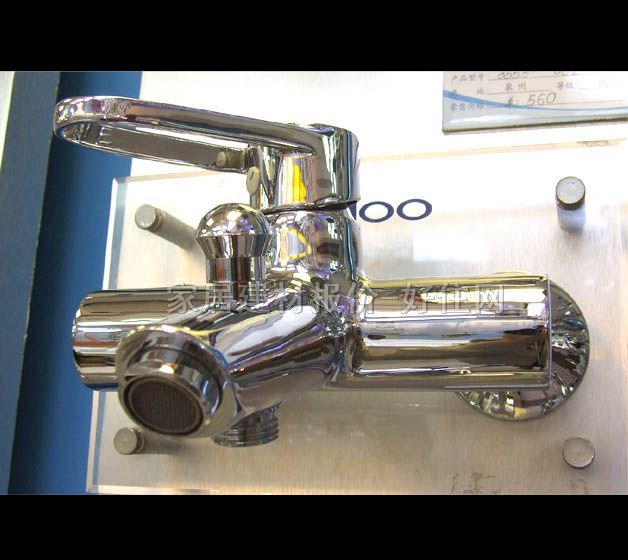 ����ԡ����ԡ���^ ԡ�׆ΰ�ܛ����3554-032 ���b�쉦ʽ