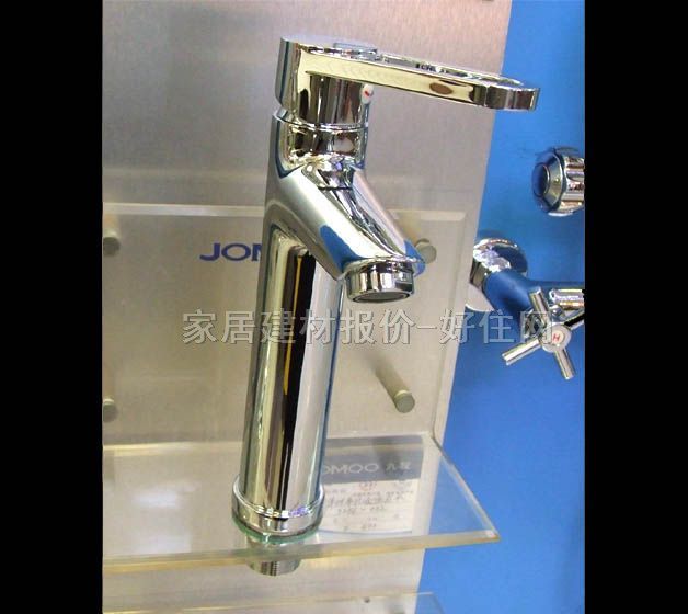 �������^ 3256-032 ���� �ΰцο� �o ���P�