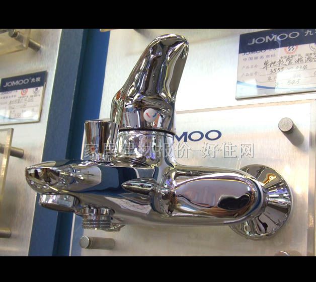 ԡ����ԡ���^ ԡ�׆ΰ�ܛ����3556-034 ���b�쉦ʽ