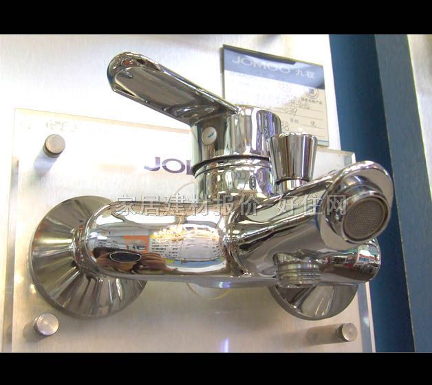 ԡ����ԡ���^ ԡ�׆ΰ���3562-039 ���b�쉦ʽ