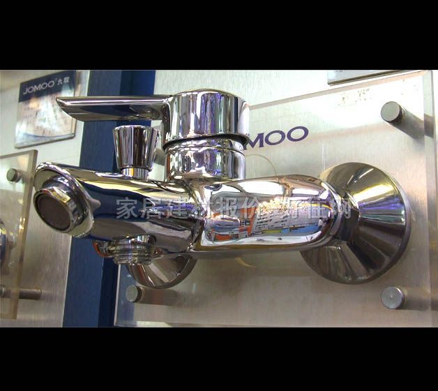 ����ԡ����ԡ���^ ԡ�׆ΰ���3562-039 ���b�쉦ʽ