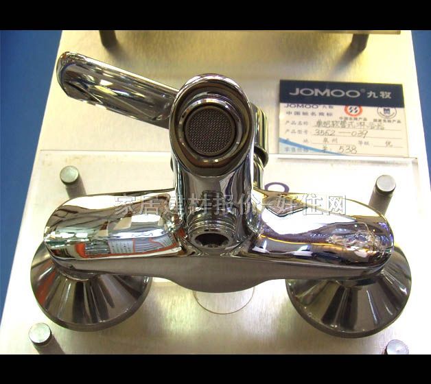 ����ԡ����ԡ���^ ԡ�׆ΰ���3562-039 ���b�쉦ʽ