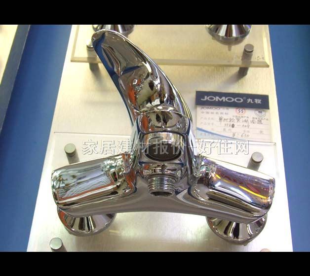 ����ԡ����ԡ���^ ԡ�׆ΰ�ܛ����3539-009 ���b�쉦ʽ